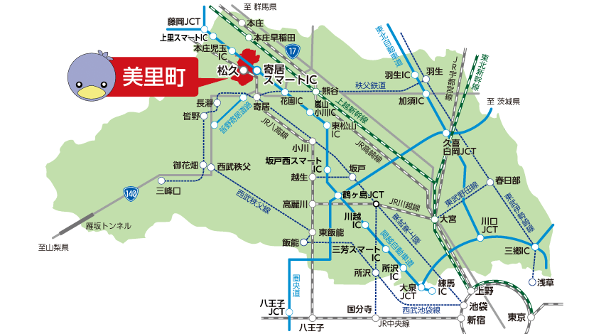 美里町周辺地図